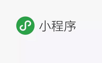 小程序码是这样绽放的，你知道吗？