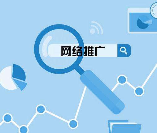 广州网站建设告诉你外链的定义和它的好处